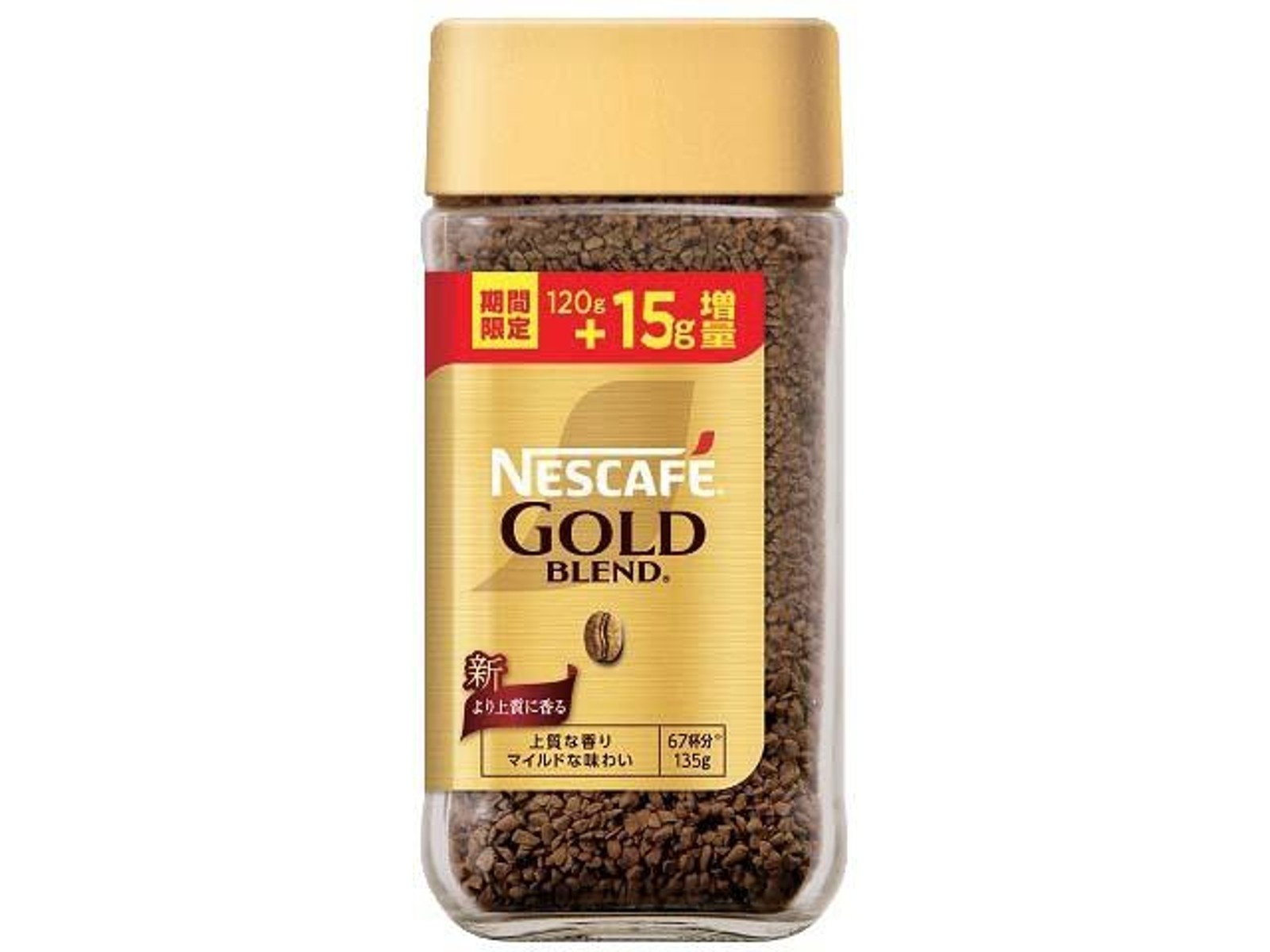 ネスカフェゴールドブレンド120g 24個 ネスレ ネスカフェ ゴールドブレンド 120g (インスタント