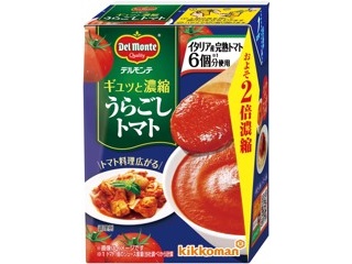 CO・OP イタリア産あらごしトマト 300g| コープこうべネット CO・OP イタリア産あらごしトマト 300g| コープこうべネット