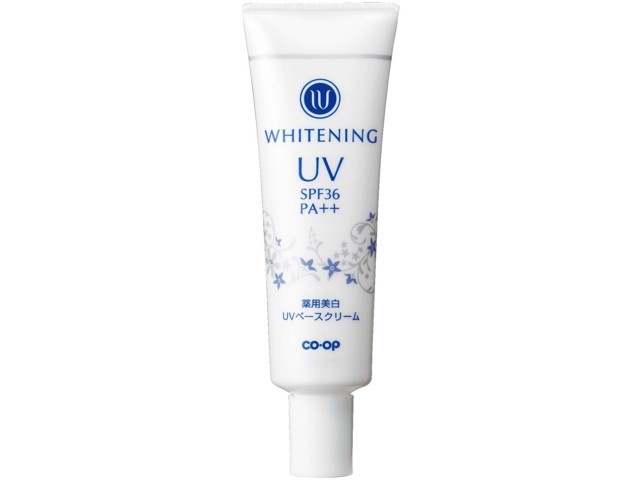 キュラヴィUVカットミルク2本＋UVベースクリーム2本＋試供品セット キュラヴィUVカットミルク2本＋UVベースクリーム2本＋試供品セット