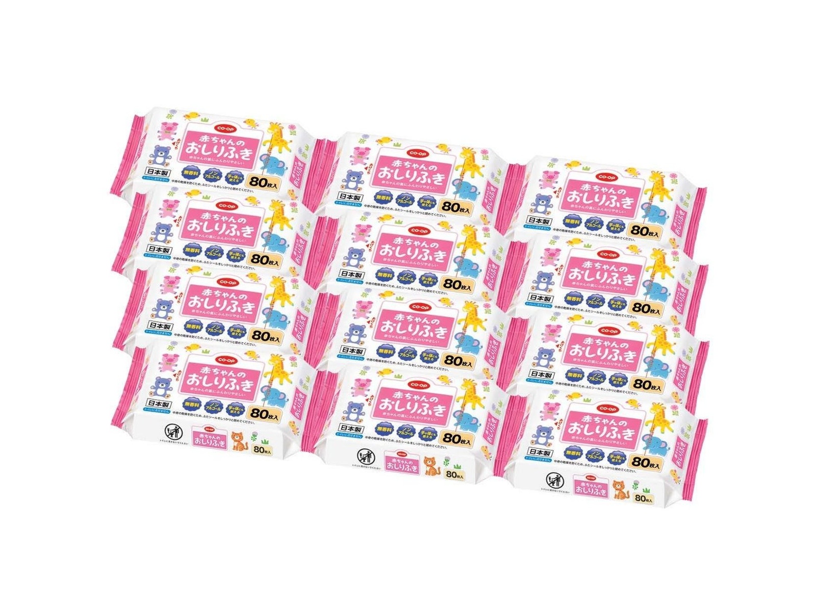 リコー3箱セットおしりふき