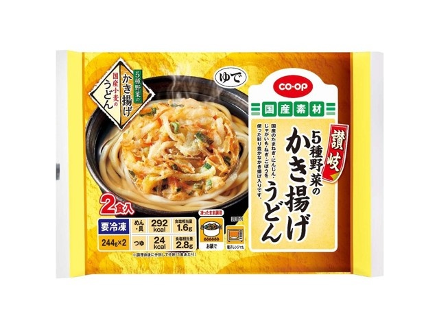 食品詰め合わせ】米5kg・油・調味料・讃岐うどん・味噌汁