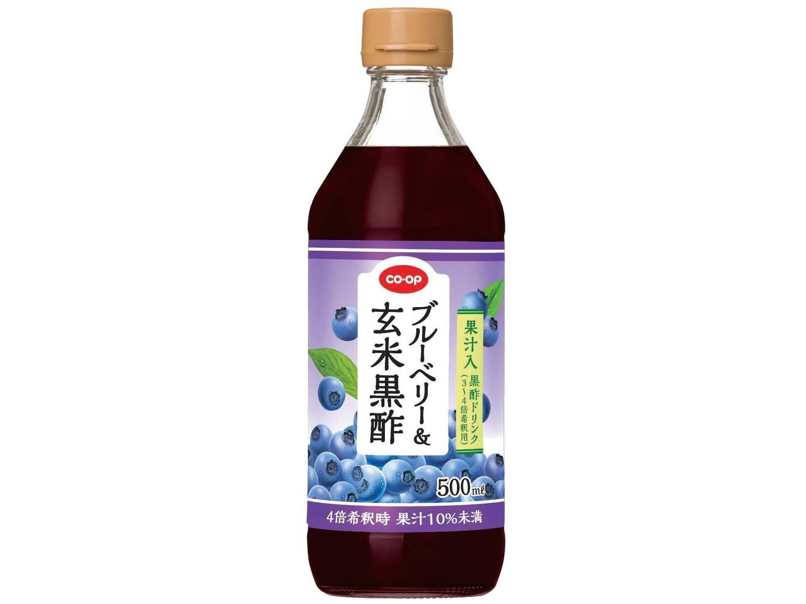 ブルーベリー酢 10倍濃縮 1,000mL 3本 ぶどう酢 飲むお酢 容器無し ブルーベリー酢 10倍濃縮 1,000mL 3本 ぶどう酢 飲むお酢 容器無し