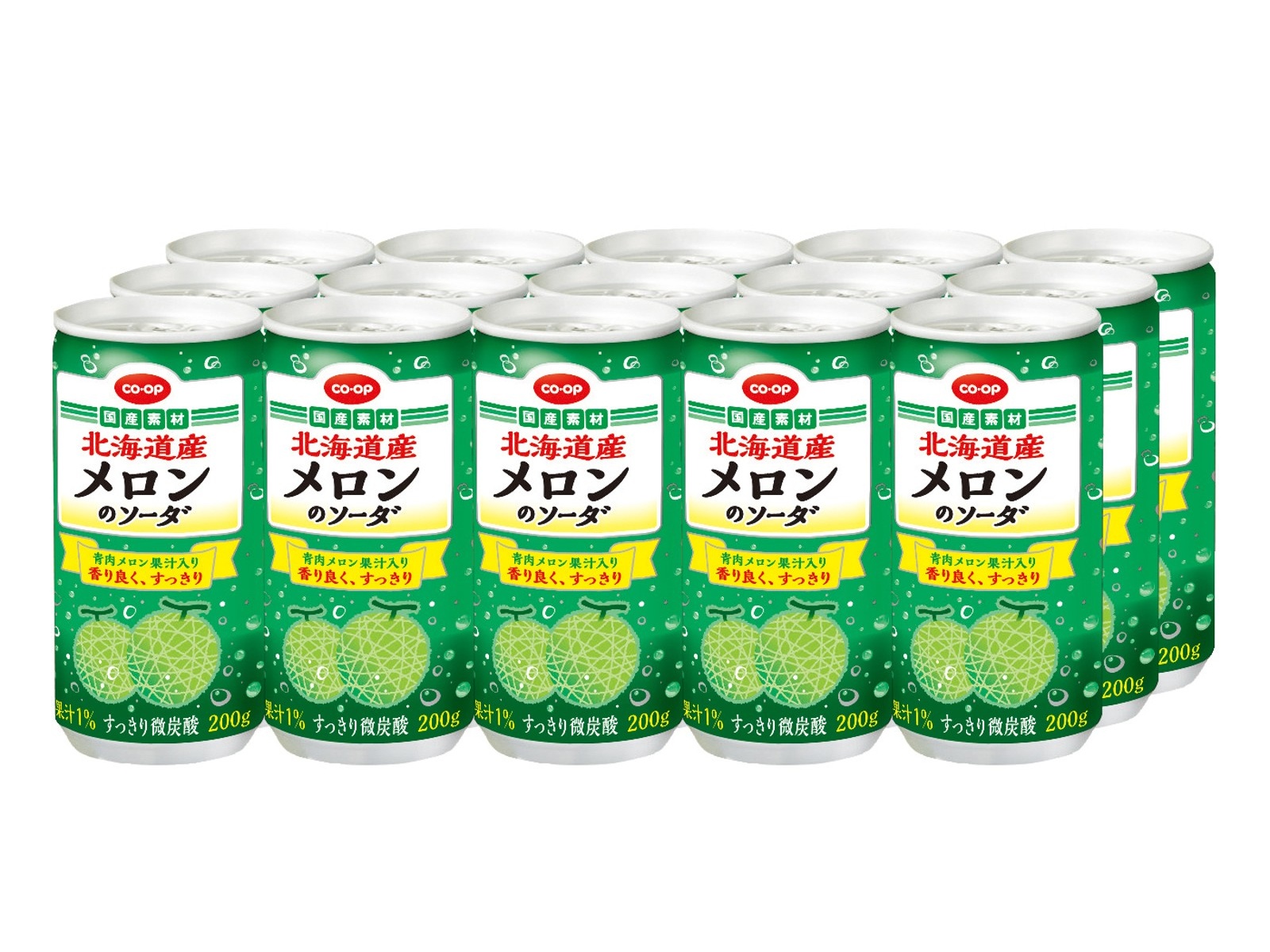 メロンソーダページ 楽天市場】【北海道限定】シュウェップス メロンソーダ 490PET
