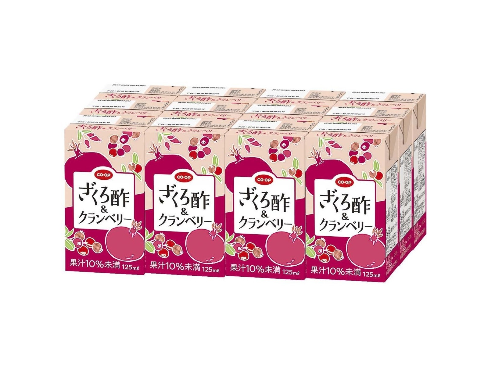 ベビプラ　ざくろアップル　ざくろグレープ　２袋 CO・OP ざくろミックス（ビタミンE、B6） 1箱(125ml×12本入