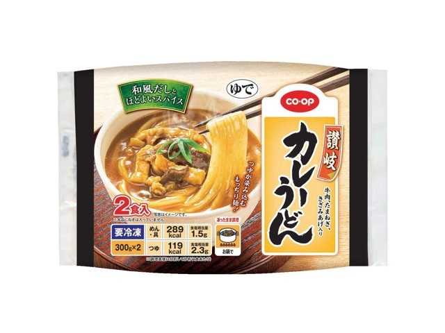 素うどん② CO・OP 関西風肉うどん 2食入（265g×2）| コープこうべネット