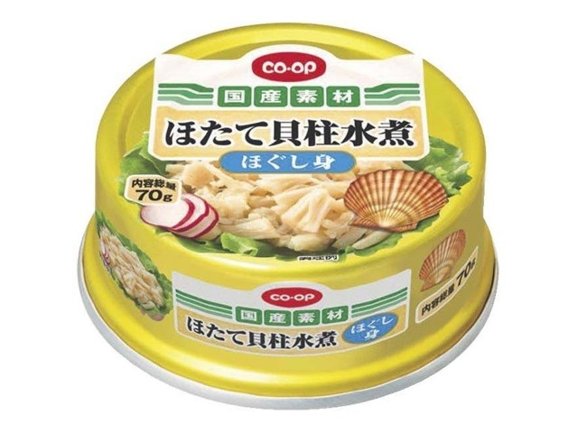 CO・OP ほたて貝柱水煮（ほぐし身） 70g(総量)×2缶組| コープ