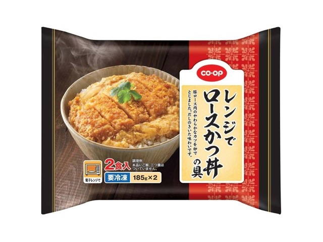 CO・OP レンジでロースかつ丼の具 2食入(185g×2)| コープこうべ