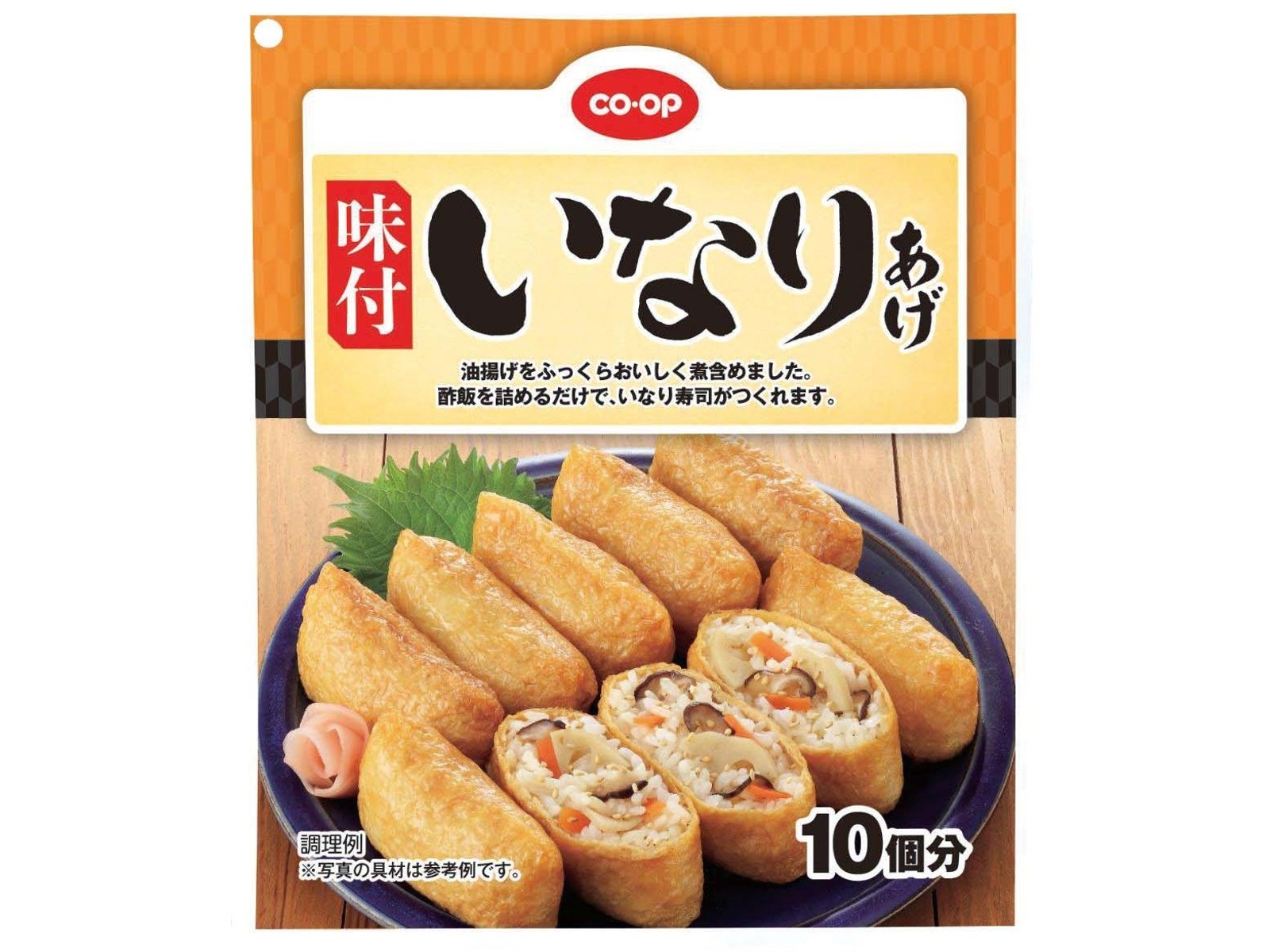 専用になります、ありがとうございます♪ YouTube