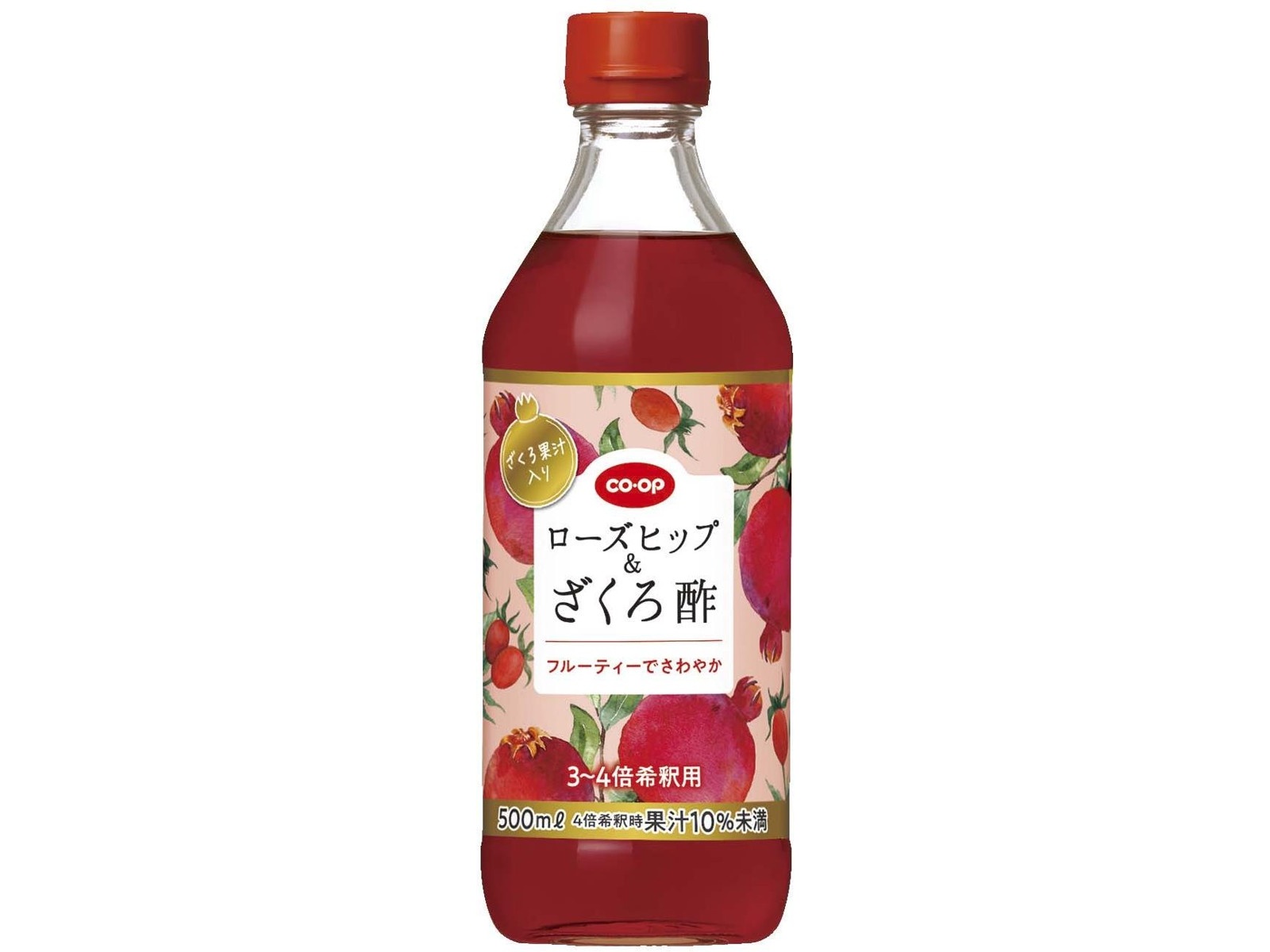 CO・OP ローズヒップ&ざくろ酢 500ml| コープこうべネット CO・OP ローズヒップ&ざくろ酢 500ml| コープこうべネット