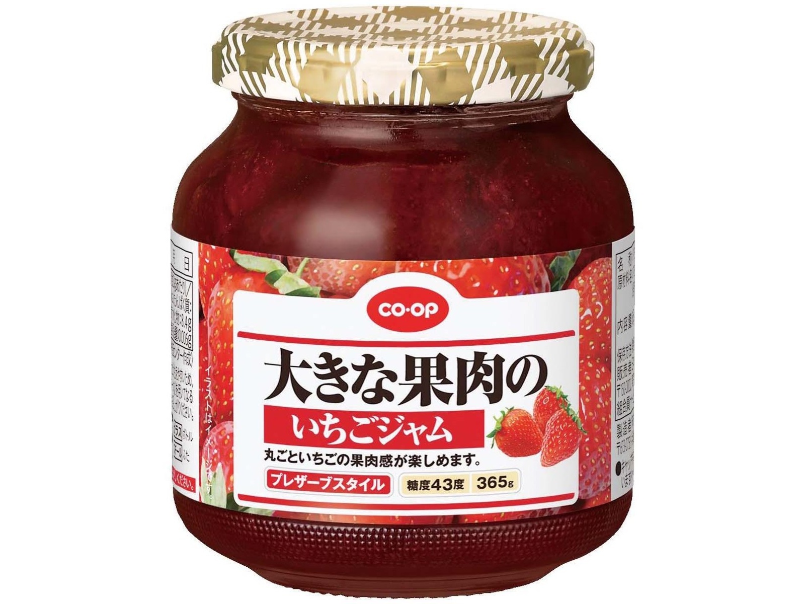 CO・OP 大きな果肉のいちごジャム 365g| コープこうべネット CO・OP 大きな果肉のいちごジャム 365g| コープこうべネット