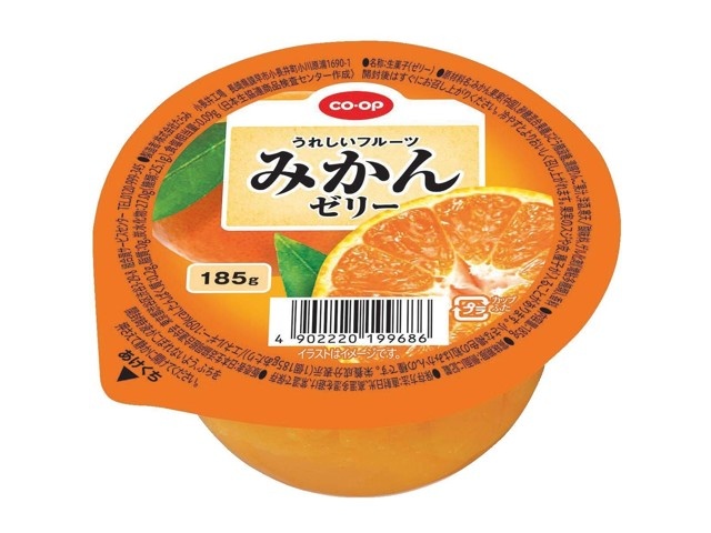 みかんページ 楽天市場】お歳暮 スイーツ ギフト 送料無料 銀座千疋屋 銀座