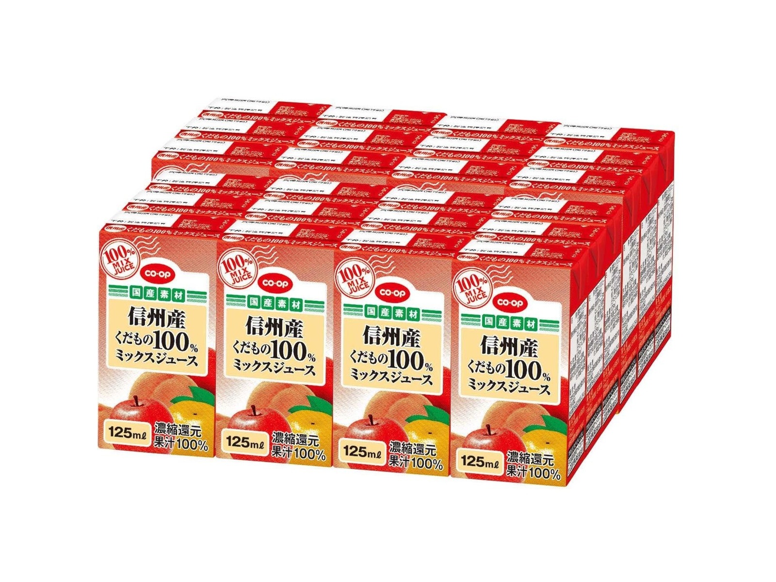CO・OP 信州産くだもの100％ミックスジュース 125ml| コープ