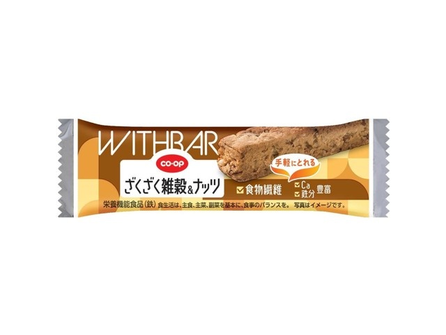 CO・OP WITHBAR ざくざく雑穀＆ナッツ 12本入| コープこうべネット