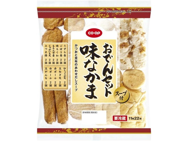 CO・OP おでんセット 味なかま スープ付 11種22コ入| コープ