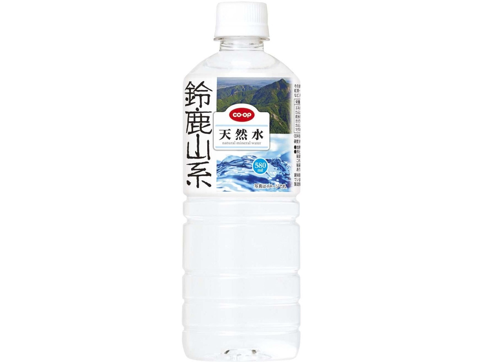 CO・OP 鈴鹿山系 天然水 1箱(580ml×24本入)| コープこうべネット CO・OP 鈴鹿山系 天然水 1箱(580ml×24本入)| コープこうべネット