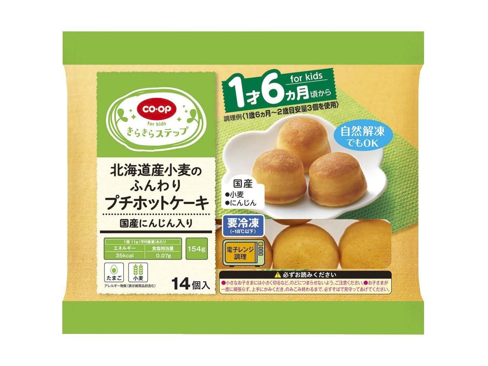 Lump of Suger 秋葉原BENTO のぼり　2種 豊田市百年草 足助ハム ZiZi工房 ベーカリー バーバラはうす