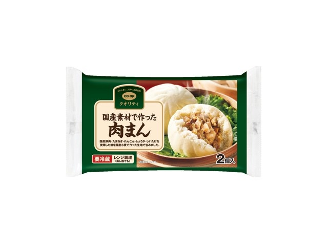 肉まんさん　専用 こんにちはキン肉マンKIN29SHOP TOKYOです☀️ 本日も「お台場