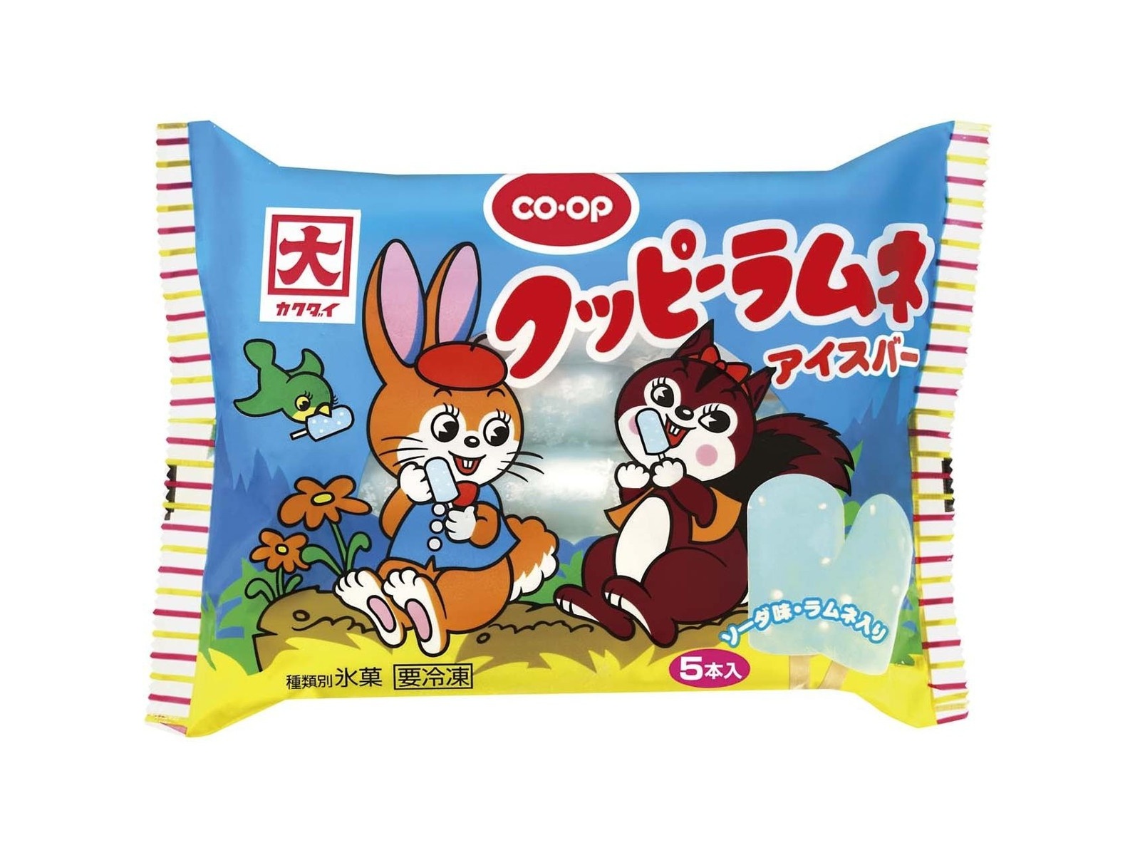 クッピー　君に届く CO・OP ＆栄屋乳業 クッピーラムネアイスバー 1袋（55ml×5本入