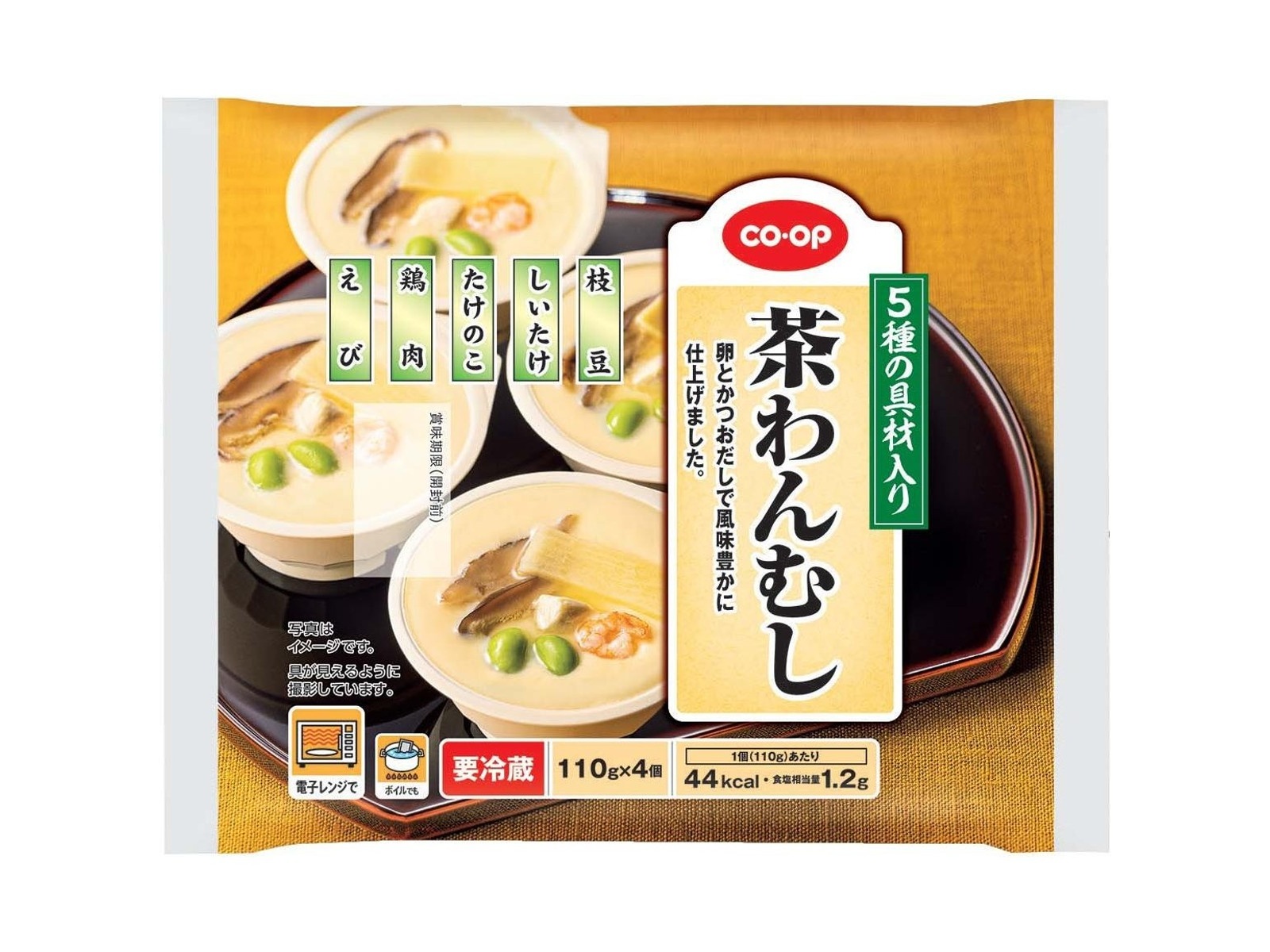 CO・OP 5種の具材入り 茶わんむし 440g（110g×4コ）| コープ