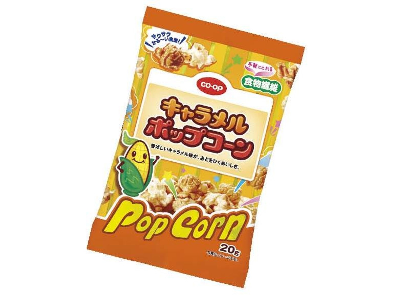 CO・OP キャラメルポップコーン 20g×5袋入| コープこうべネット