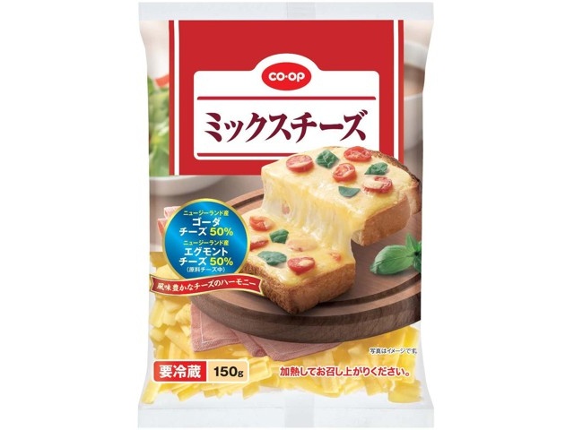 チーズ ワインに合うチーズちんすこう（中袋） – 【公式】ちんすこう