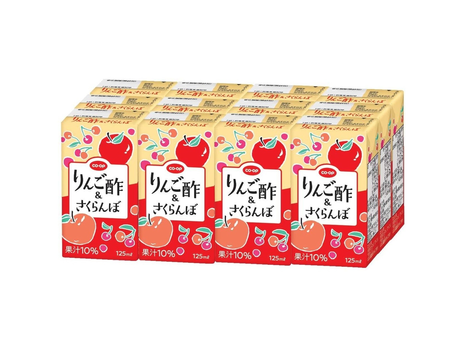 CO・OP りんご酢＆さくらんぼ 1箱（125ml×12本入）| コープ