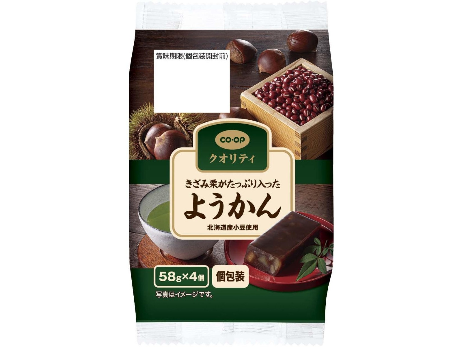 CO・OP きざみ栗がたっぷり入ったようかん 58g×4コ入| コープ