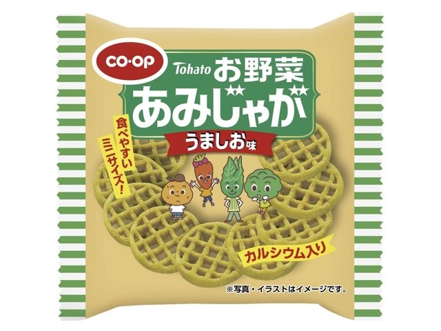 ☆ ちゃーぼ商品☆ご購入ありがとうございます♫ 完売御礼❗️