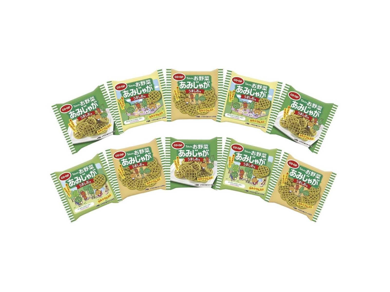 みとうまページ 甘酸っぱさにうま味が広がる春のチーズおかき ブルボン、「ミニ