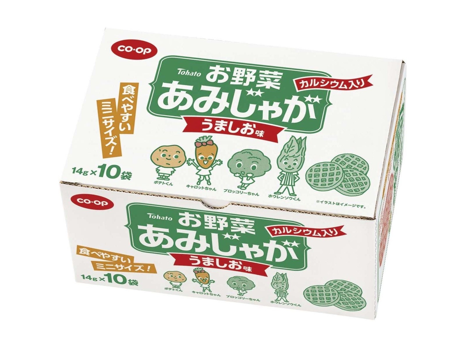 みとうまページ mikuruma