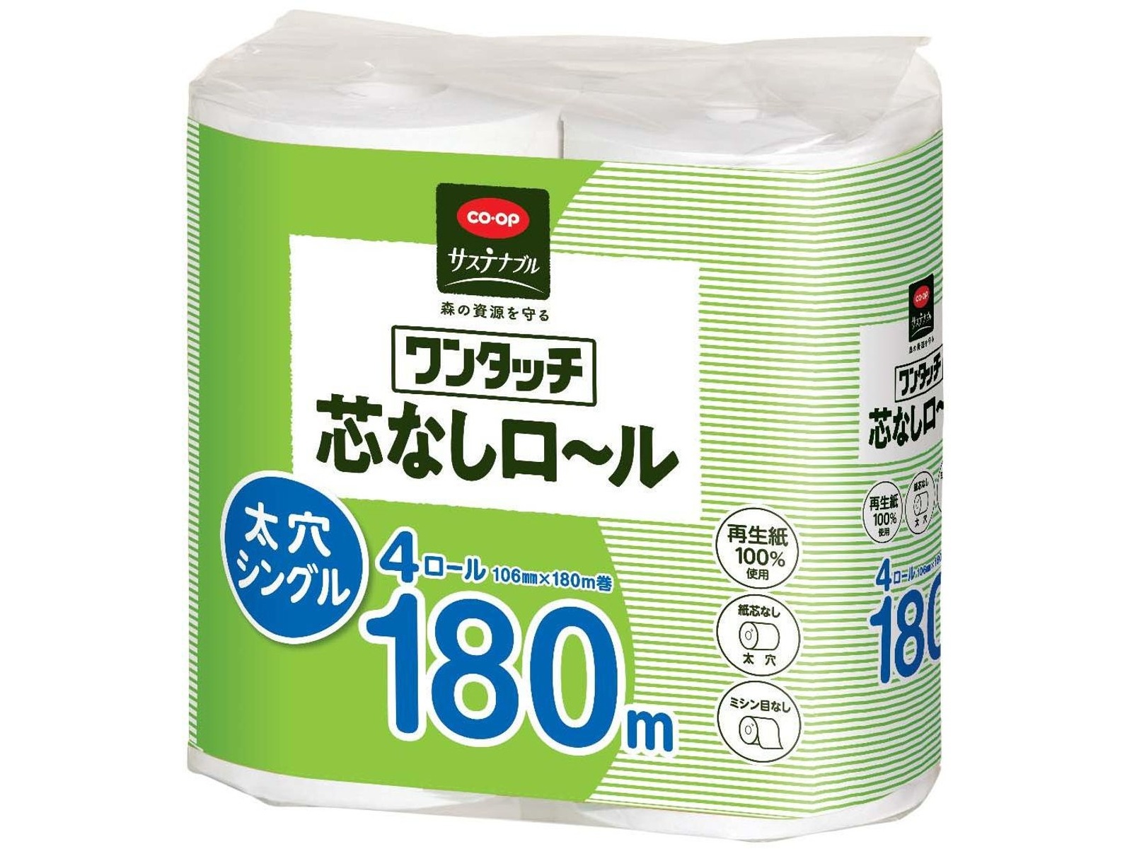 hinase様　(同梱-100円込み)オーダー1点&5点専用ページ ピクチャーレール L-1 【サイズオーダー】 hino