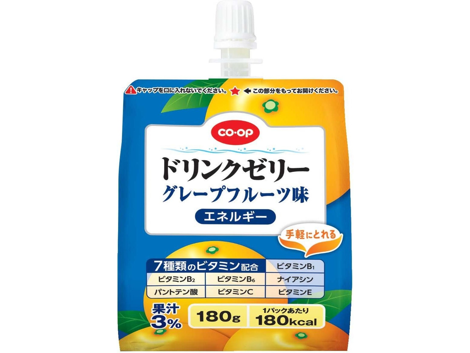 CO・OP ドリンクゼリーグレープフルーツ味（エネルギー） 1箱