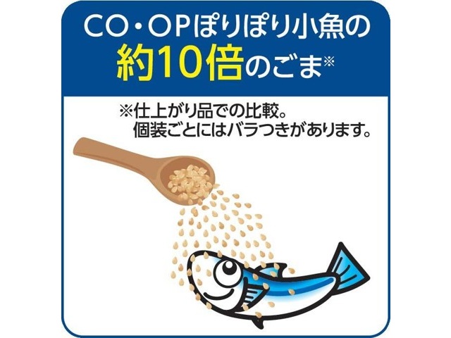 楽天市場】【ふるさと納税】 【選べる内容量】レビュー高評価