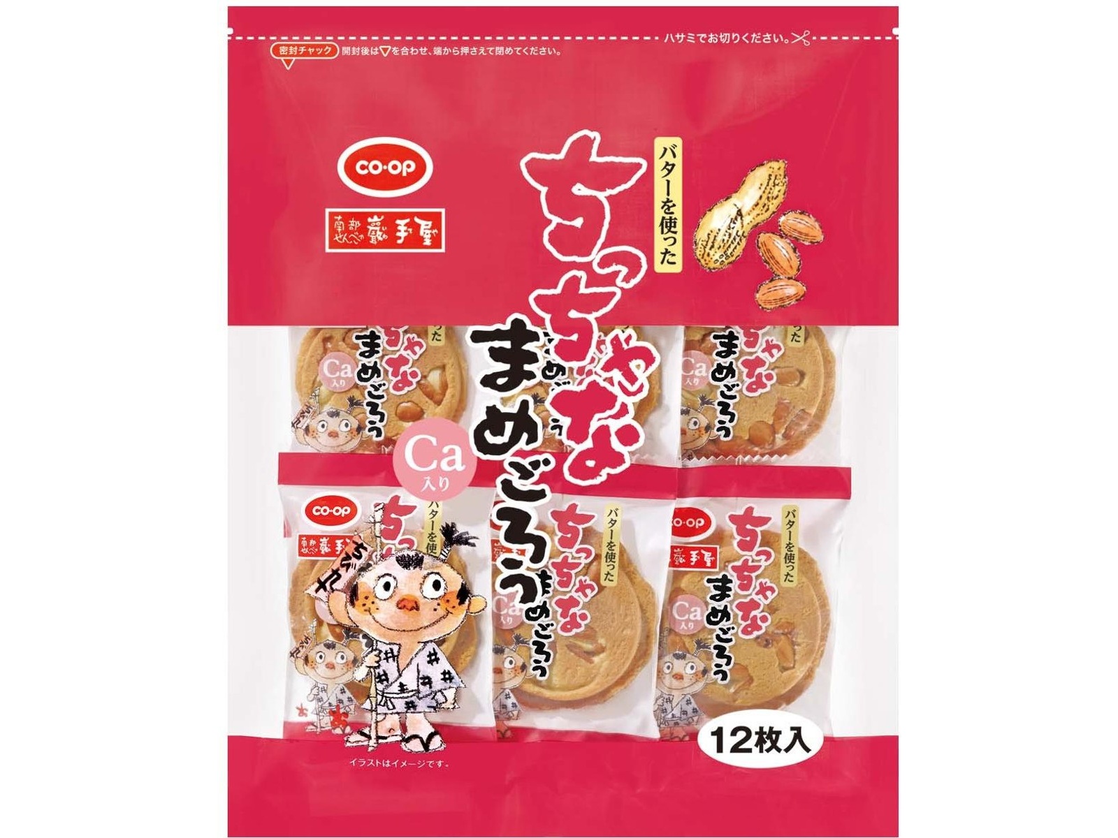 CO・OP ＆巖手屋 バターを使った ちっちゃなまめごろう