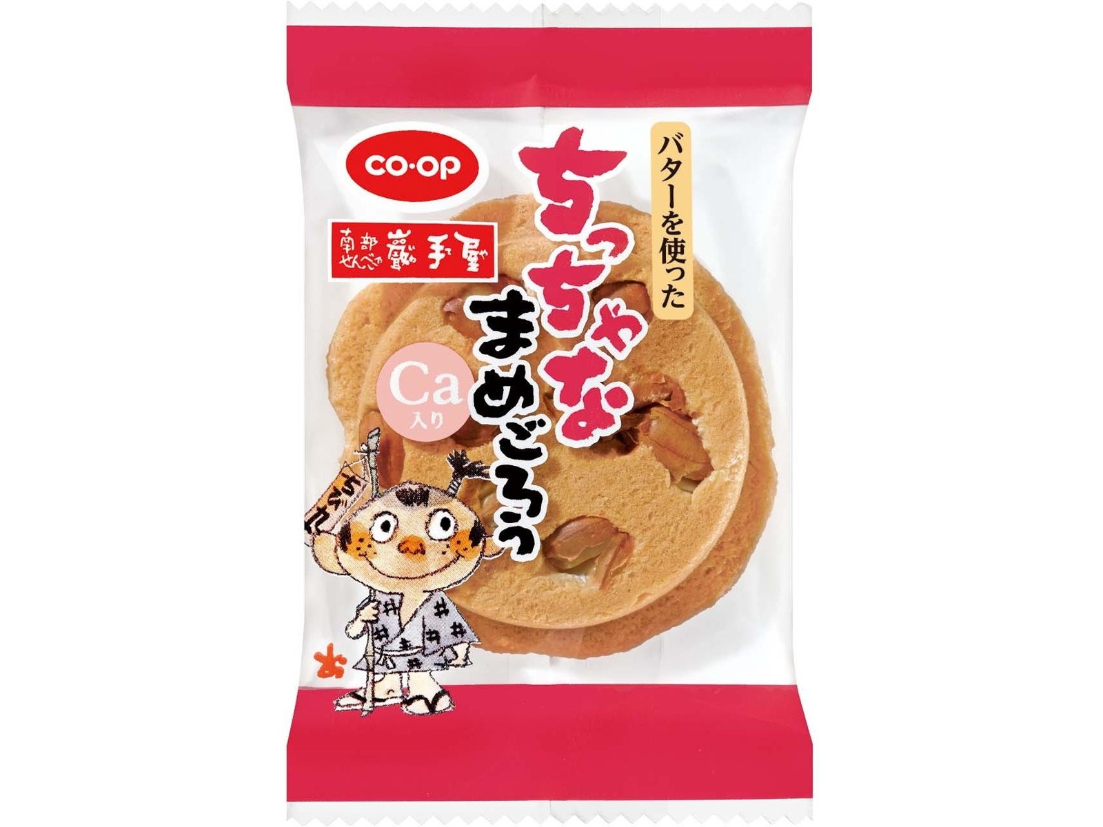 CO・OP ＆巖手屋 バターを使った ちっちゃなまめごろう