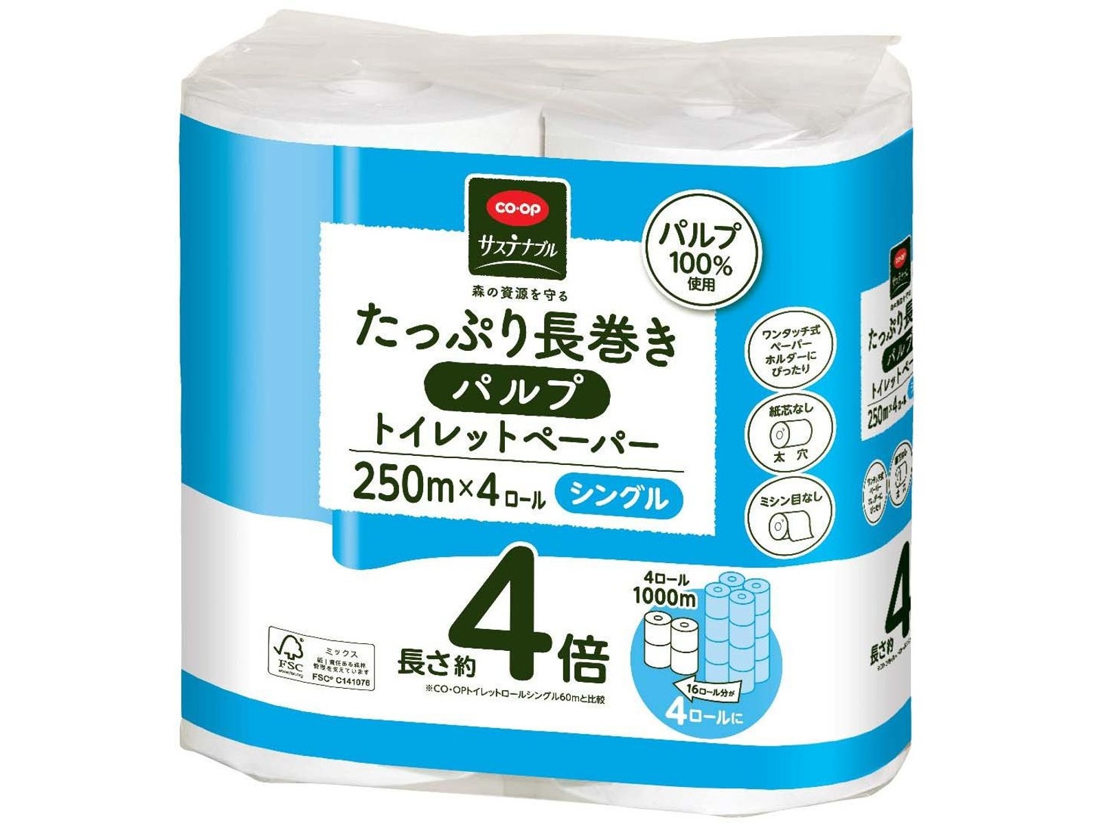 こあら85ページ②④ スタイリッシュに進化を遂げたクォーターカット現場靴/プロ