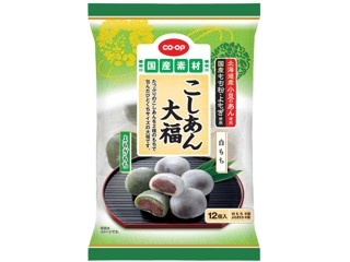 大福もち/B10-2/ MOCHI cube® – 四角い大福が生まれた話（後編） – 鳥取 宝月堂