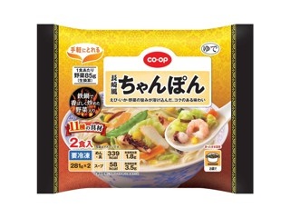 西川食品 昔なつかしの味 オムそば 240g×2コ入| コープこうべネット