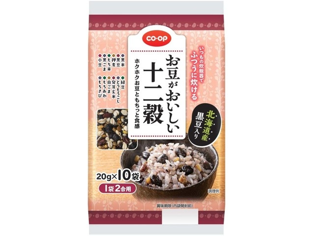 CO・OP お豆がおいしい十二穀（北海道産黒豆入り） 20g×10袋入