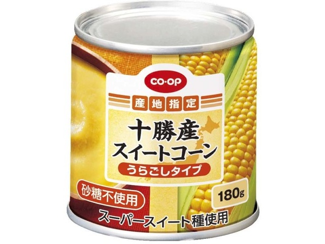 きんちゃん　追加コーン20袋トマト10袋 完熟朝もぎトマト｜あかずきんちゃん｜北海道 秩父別産 トマト
