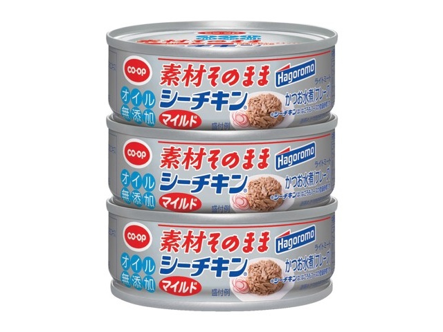 CO・OP ＆はごろも 素材そのまま シーチキンマイルド オイル無