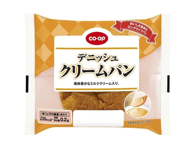クリームパン出品 CO・OP デニッシュクリームパン 1箱（10コ入）| コープこうべネット