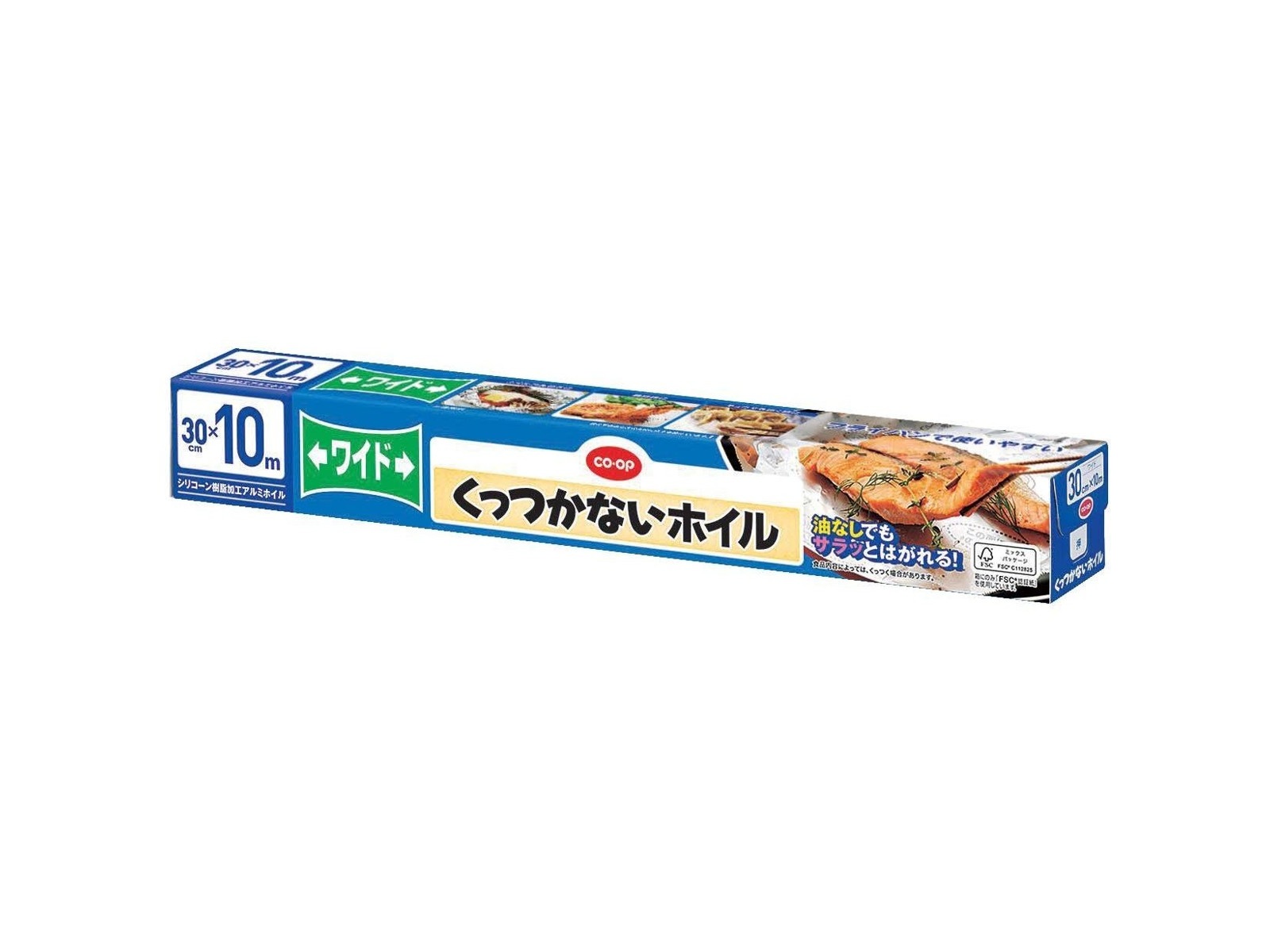 CO・OP くっつかないホイル ワイド 30cm×10m| コープこうべネット CO・OP くっつかないホイル ワイド 30cm×10m| コープこうべネット