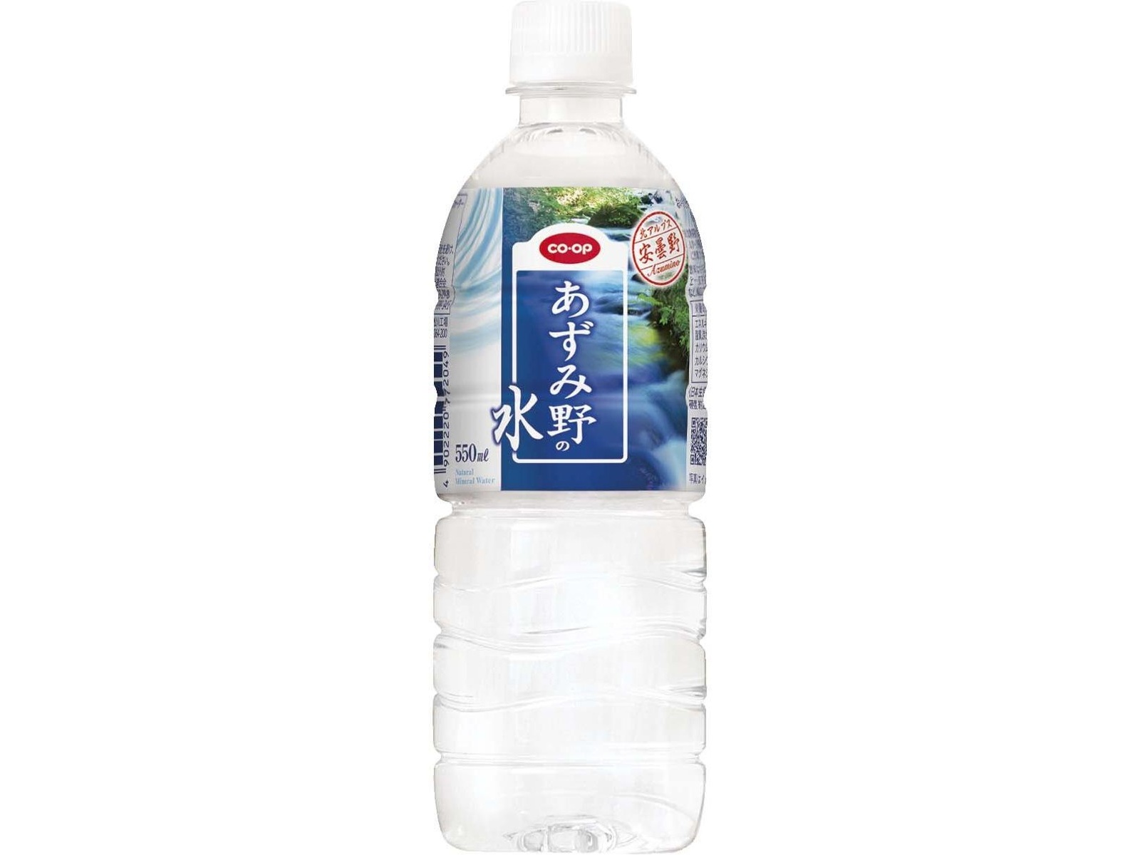 CO・OP あずみ野の水 1箱(550ml×24本入)| コープこうべネット CO・OP あずみ野の水 1箱(550ml×24本入)| コープこうべネット