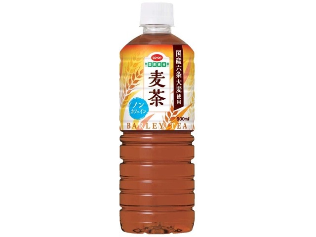 新茶入荷🌱❣️ 正面玄関入って生産者コーナーお茶の コーナーに