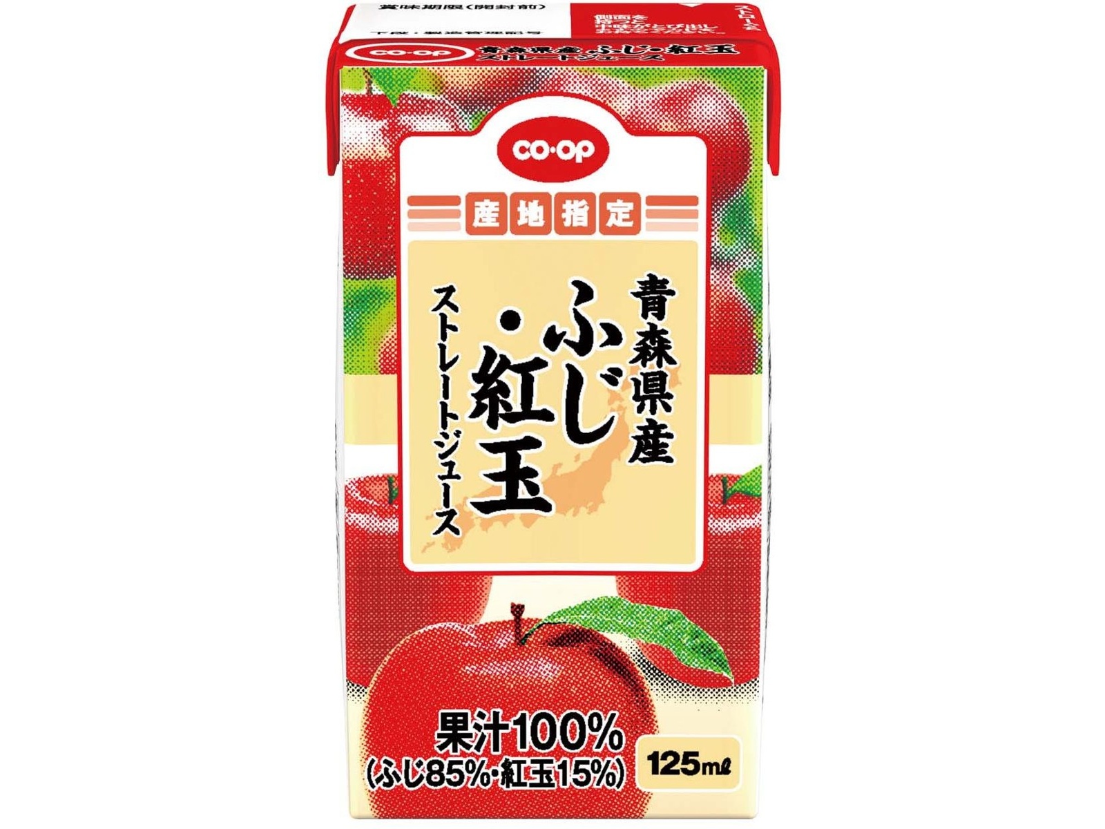 てっちゃん様専用 山葡萄ストレート100%ジュース 500ml2