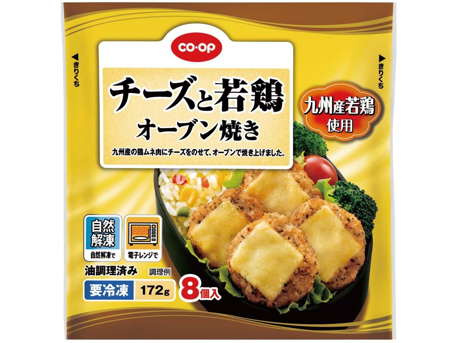 プルーストクリーム 2コセット 楽天市場】EAST BEE ドレッシング 焙煎ごま 1L [業務用 常温