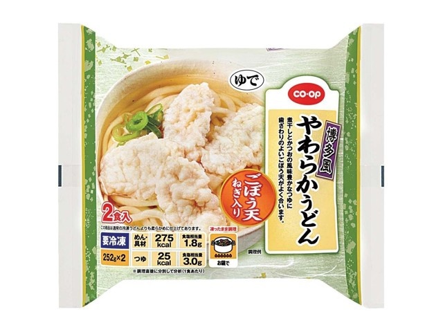 素うどん② compass1707096120.jpg