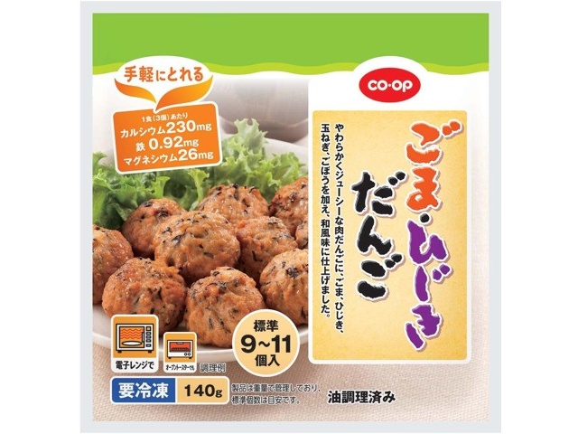 CO・OP ごま・ひじきだんご 140g| コープこうべネット