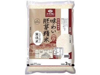 パールライスのお米 無洗米 5kg| コープこうべネット